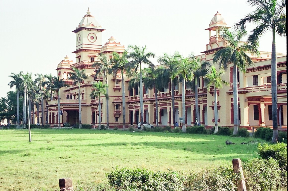 IIT BHU Varanasi